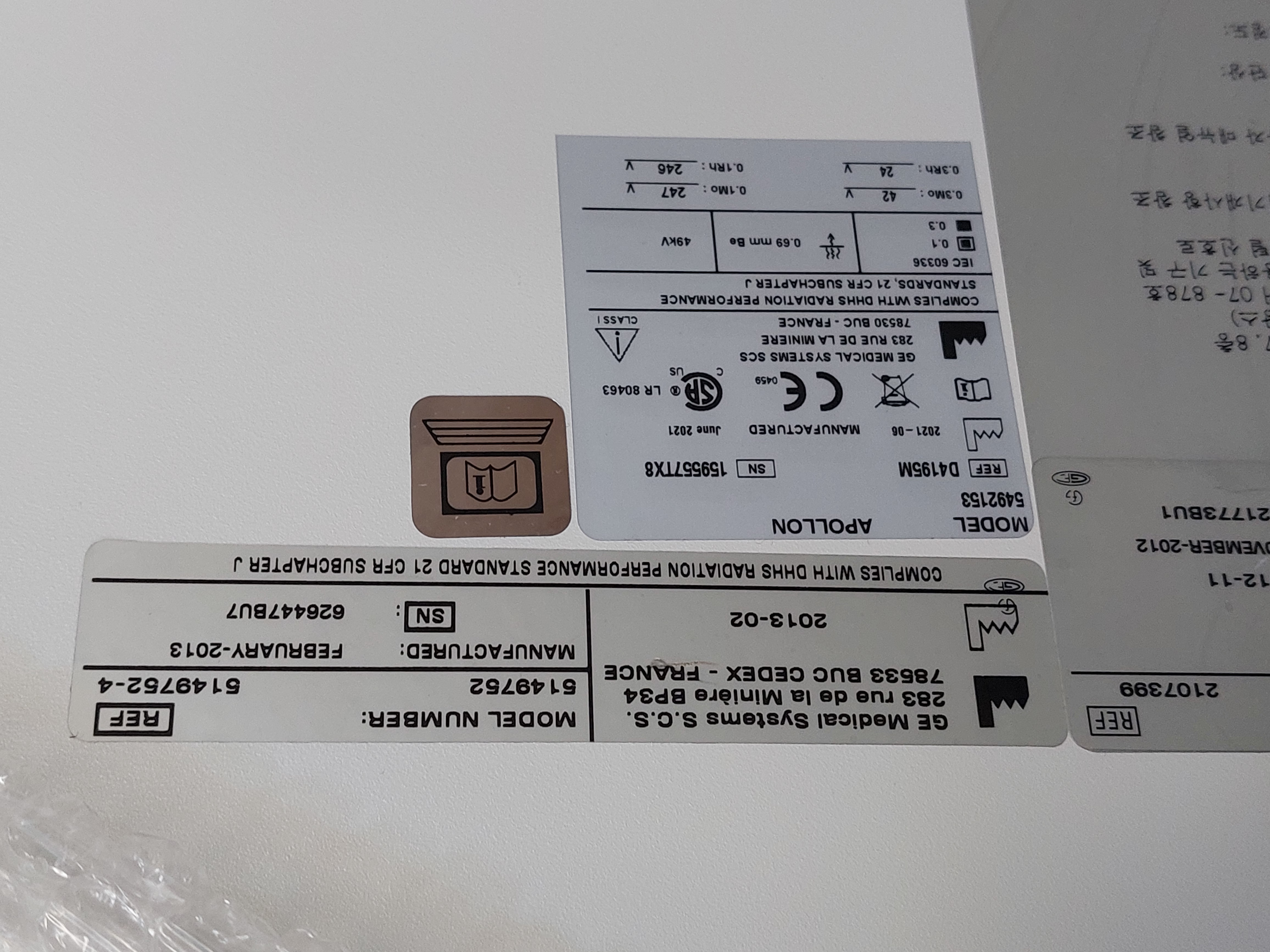 GE Senographe Essentials Digital Mammography Image