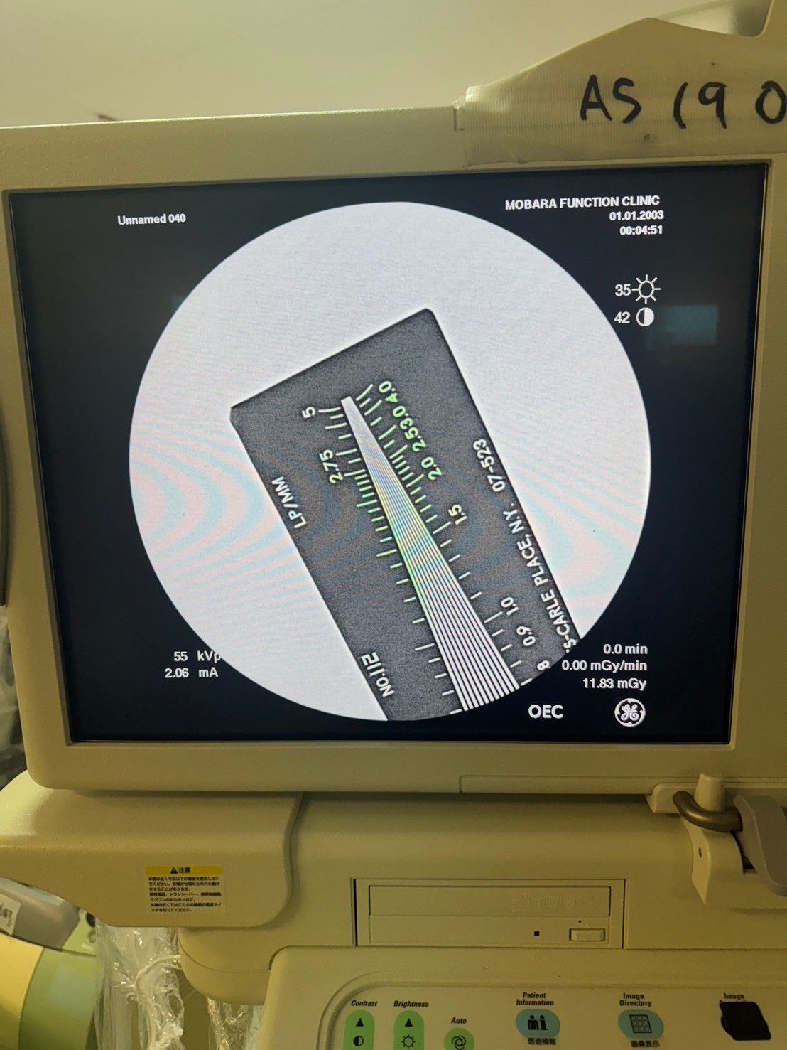 OEC 9900 Elite GSP C-Arm Image