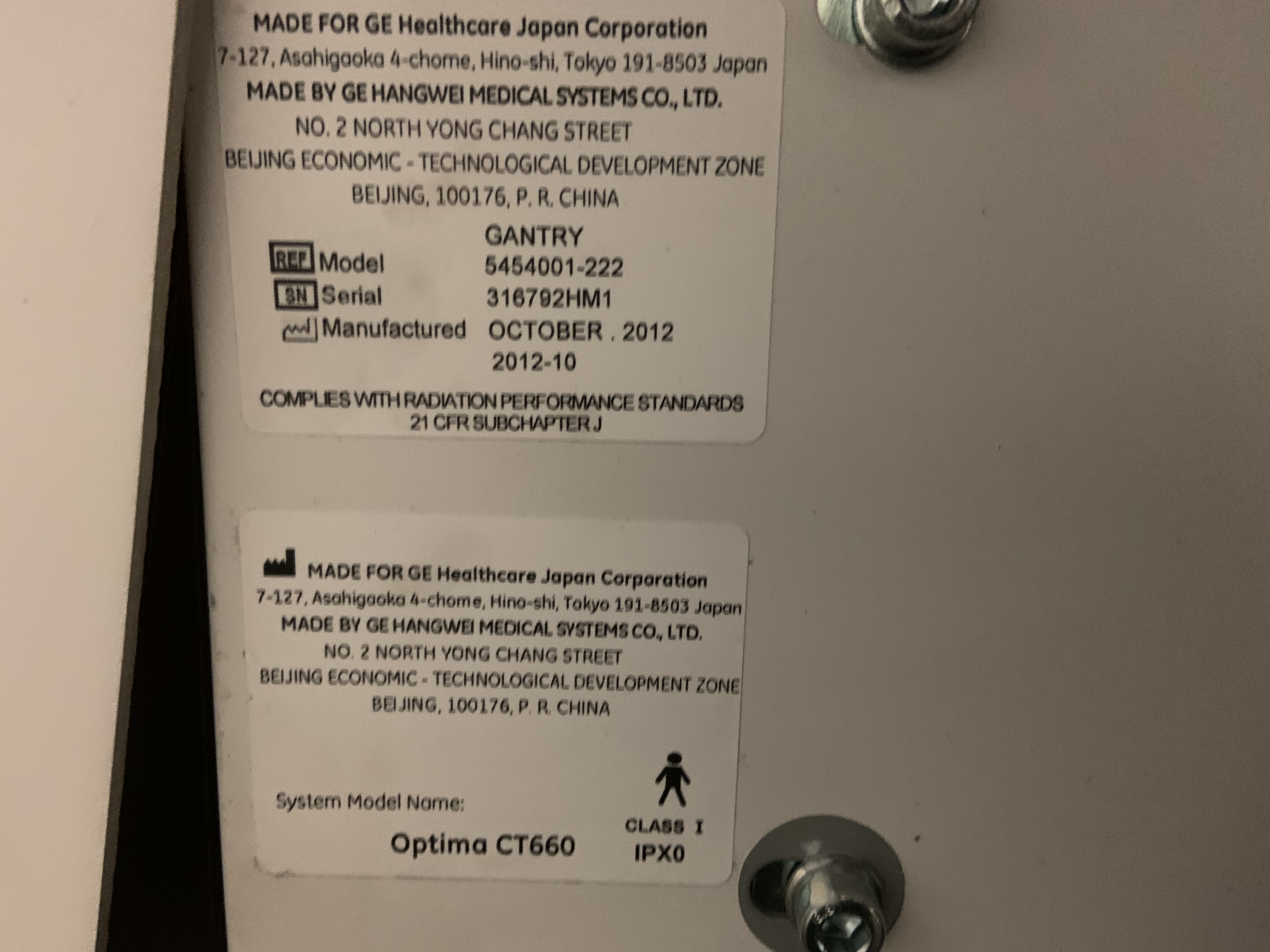 GE Optima 600 128 Slice CT Image