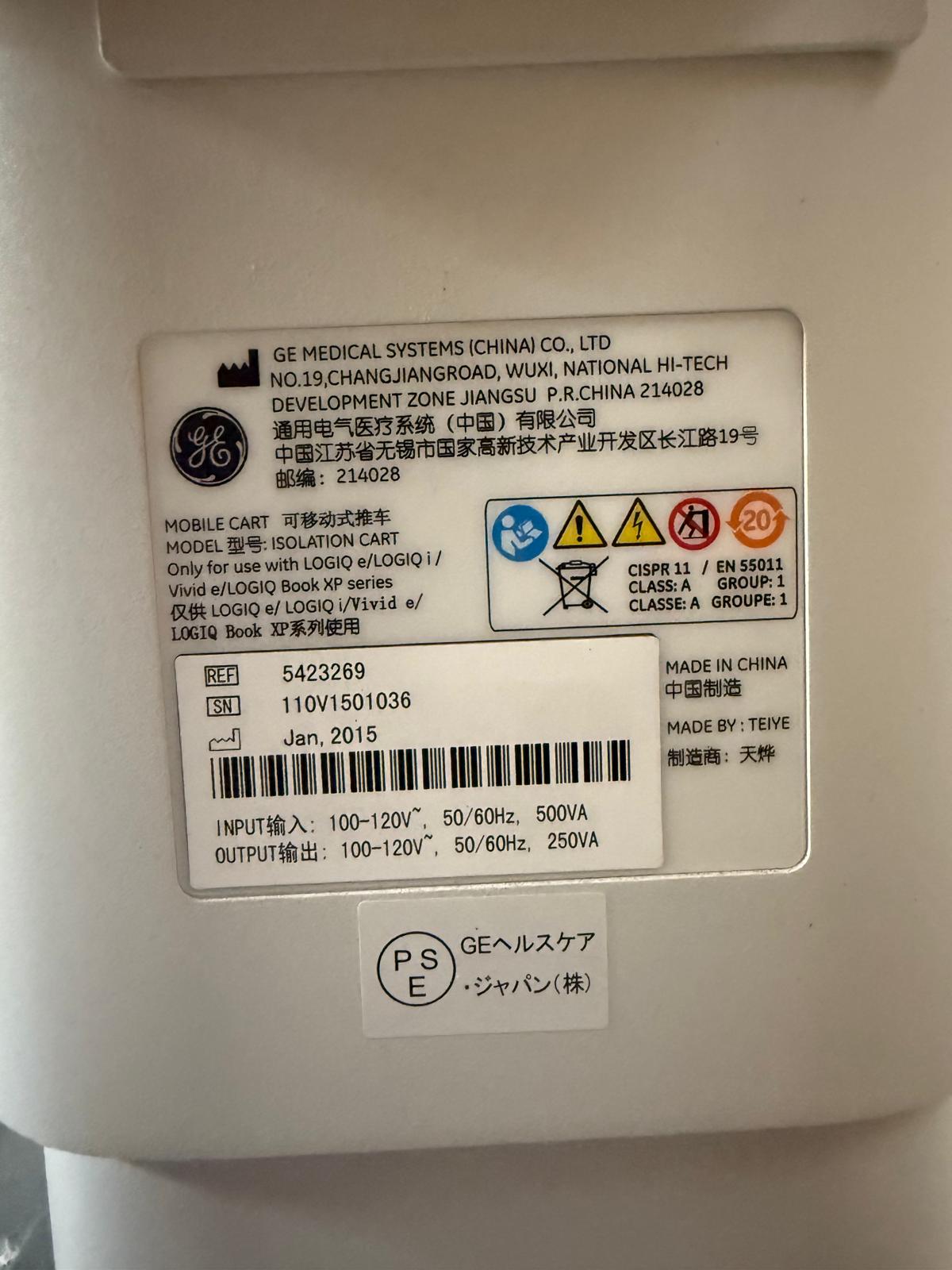 GE Logiq e Portable Ultrasound Image