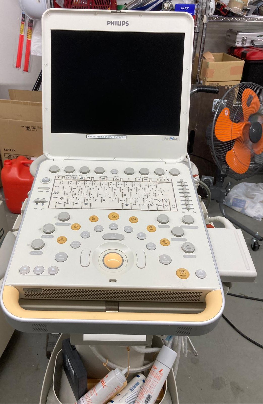 Philips CX50 Portable Ultrasound Image