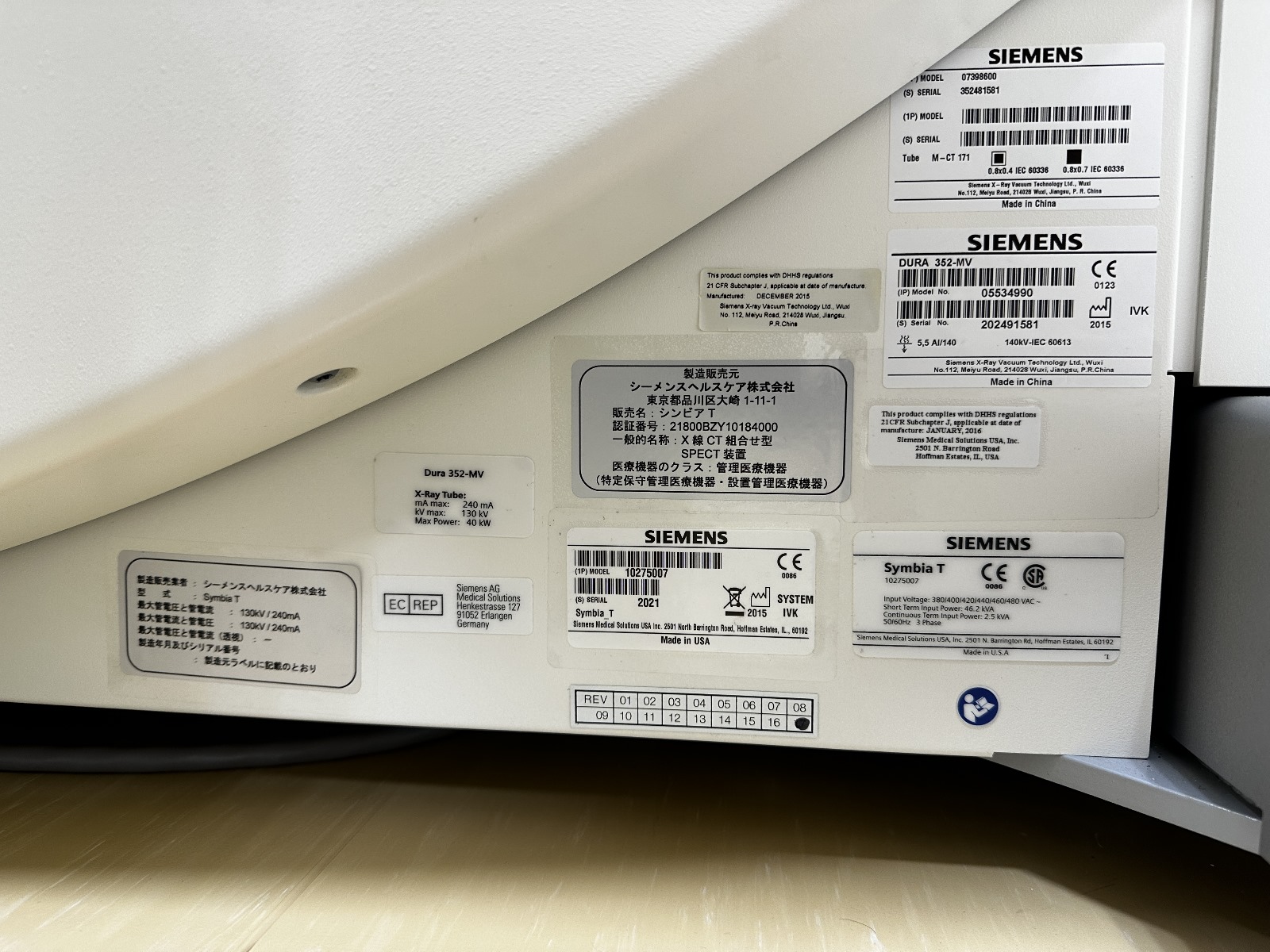 GE Infinia Hawkeye 4 SPECT/CT Gamma Camera Image