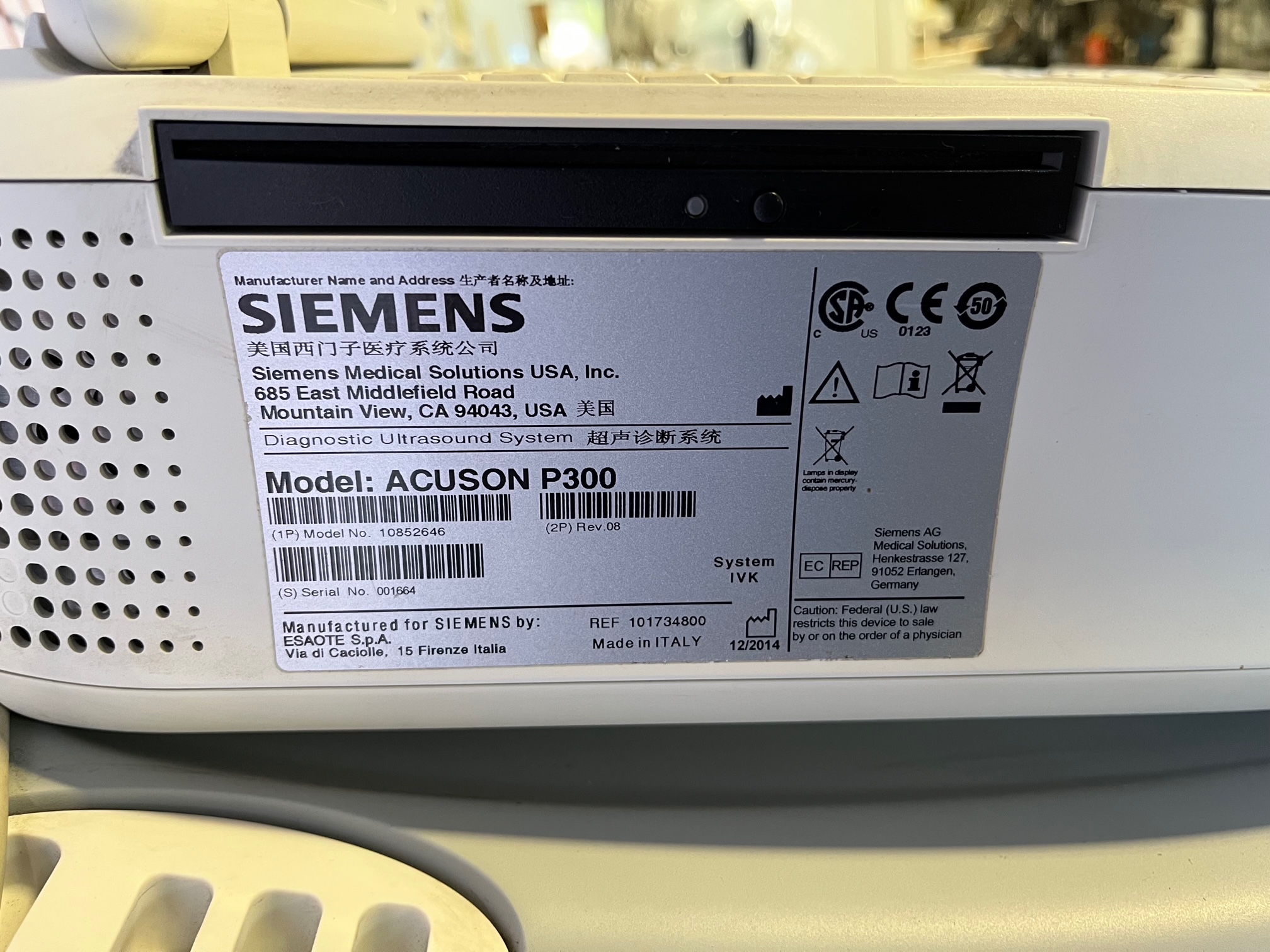 Siemens Acuson P300 Portable Ultrasound Image